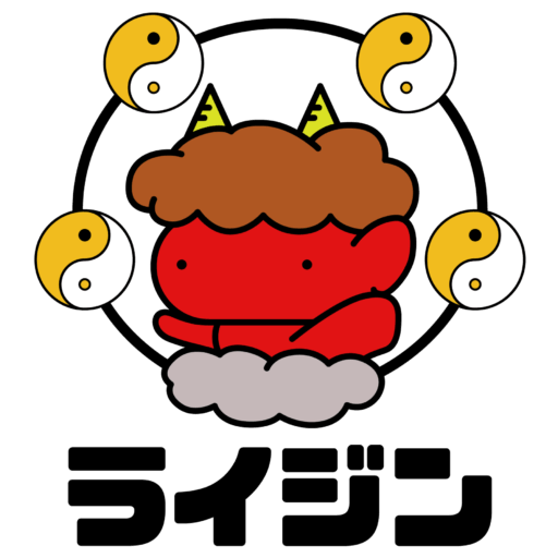 本八幡ライジン治療院のロゴ